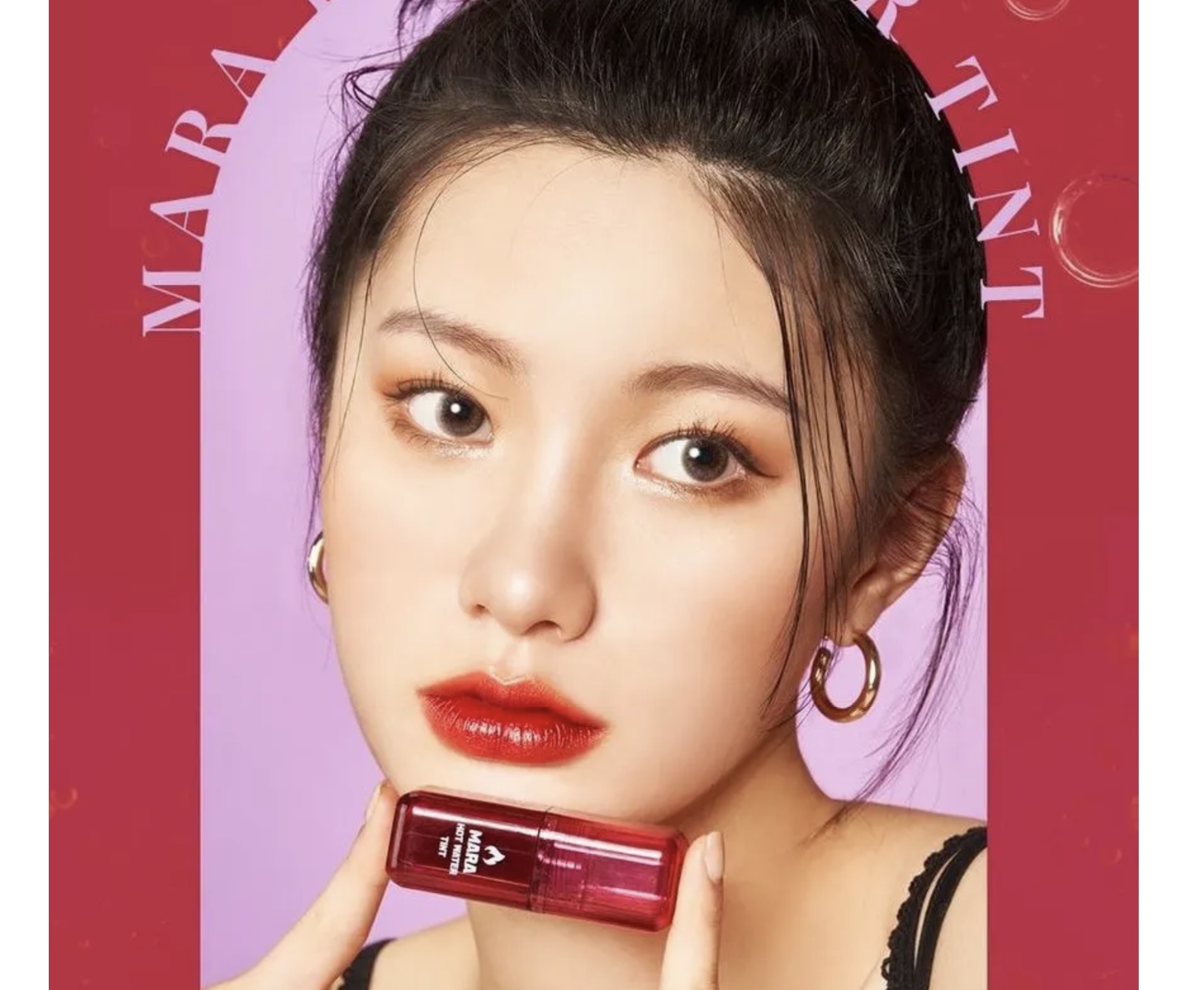Mara Hot Water Tint - Imagen 2
