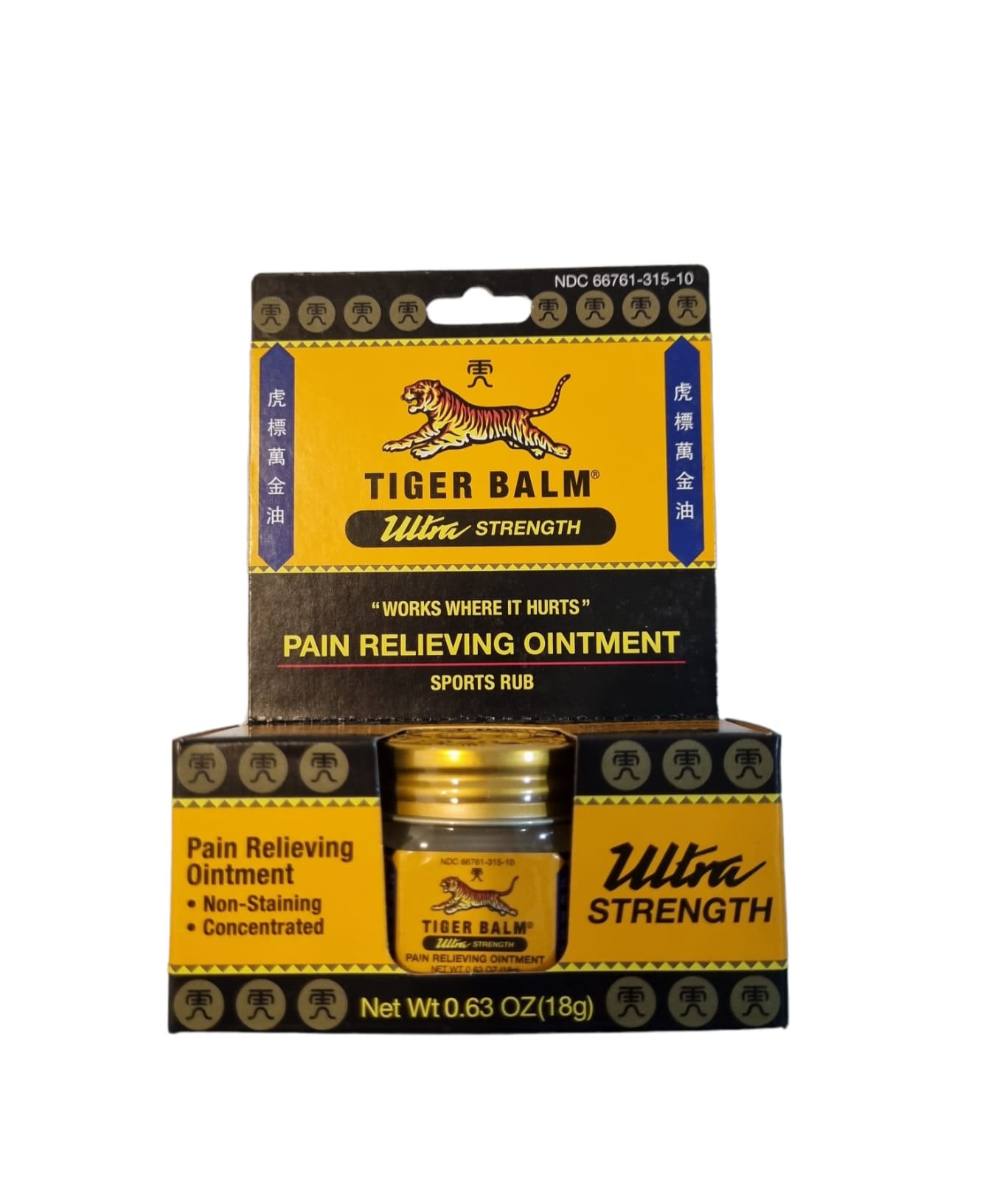 Tiger Balm Ultra Strength
