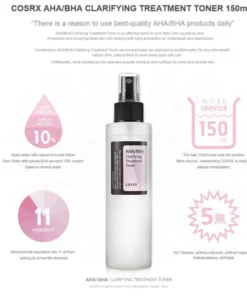Alternative view of AHA/BHA Clarifying Treatment Toner