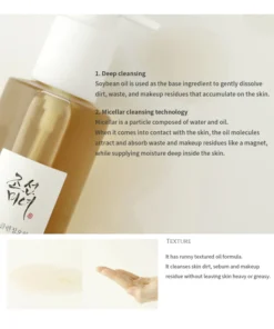 Alternative view of Ginseng Cleansing Oil