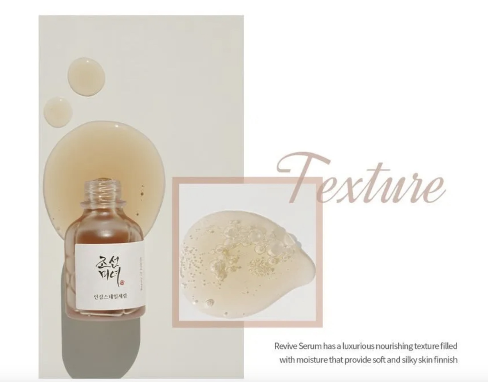 Revive Serum Ginseng + Snail Mucin - Imagen 2