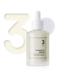 No. 3 Skin Softening Serum