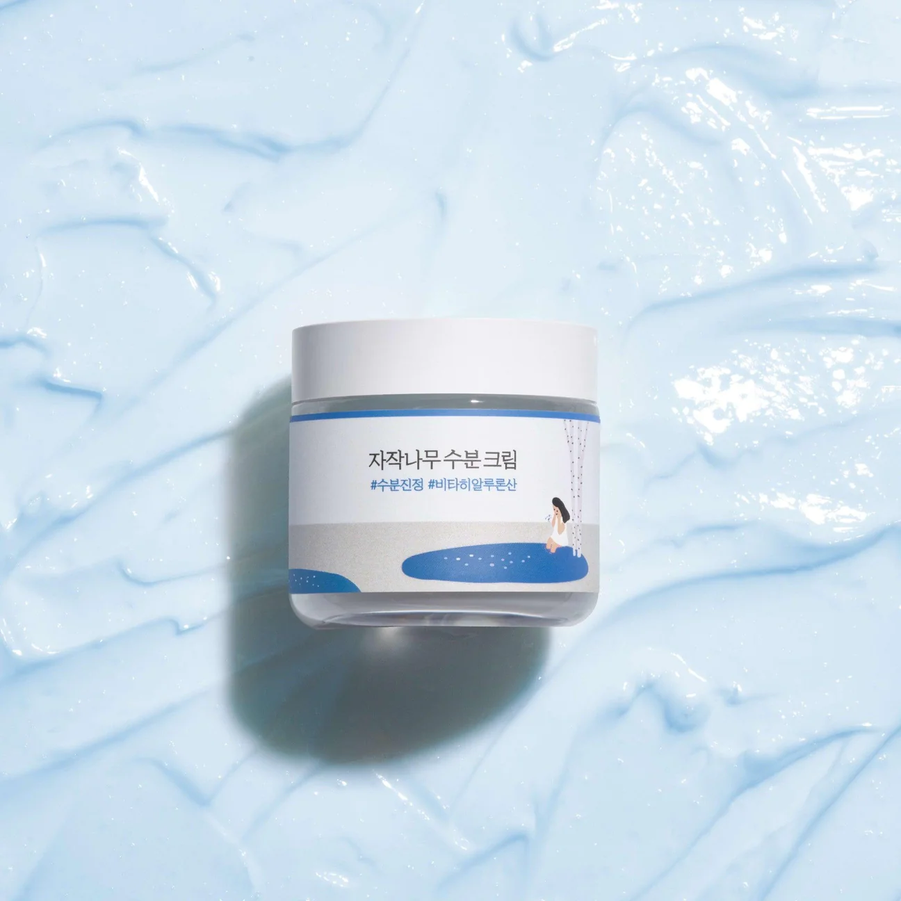 Birch Juice Moisturizing Cream - Imagen 3