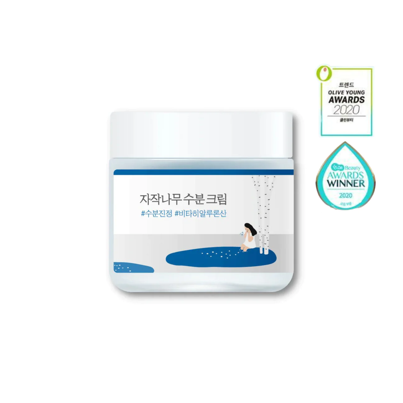 Birch Juice Moisturizing Cream - Imagen 2