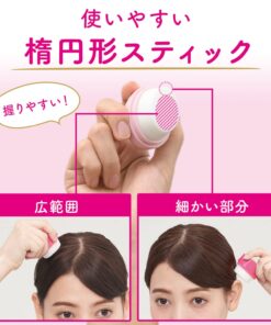 Alternative view of Lucido-L Hair Styling Stick