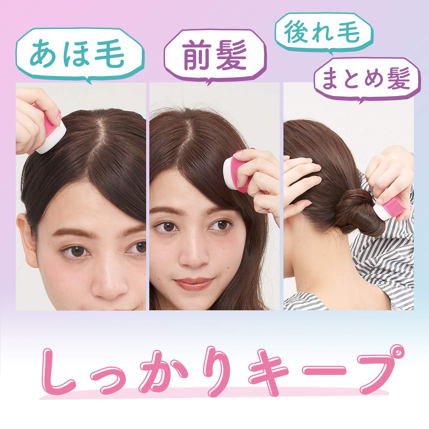 Lucido-L Hair Styling Stick - Imagen 3
