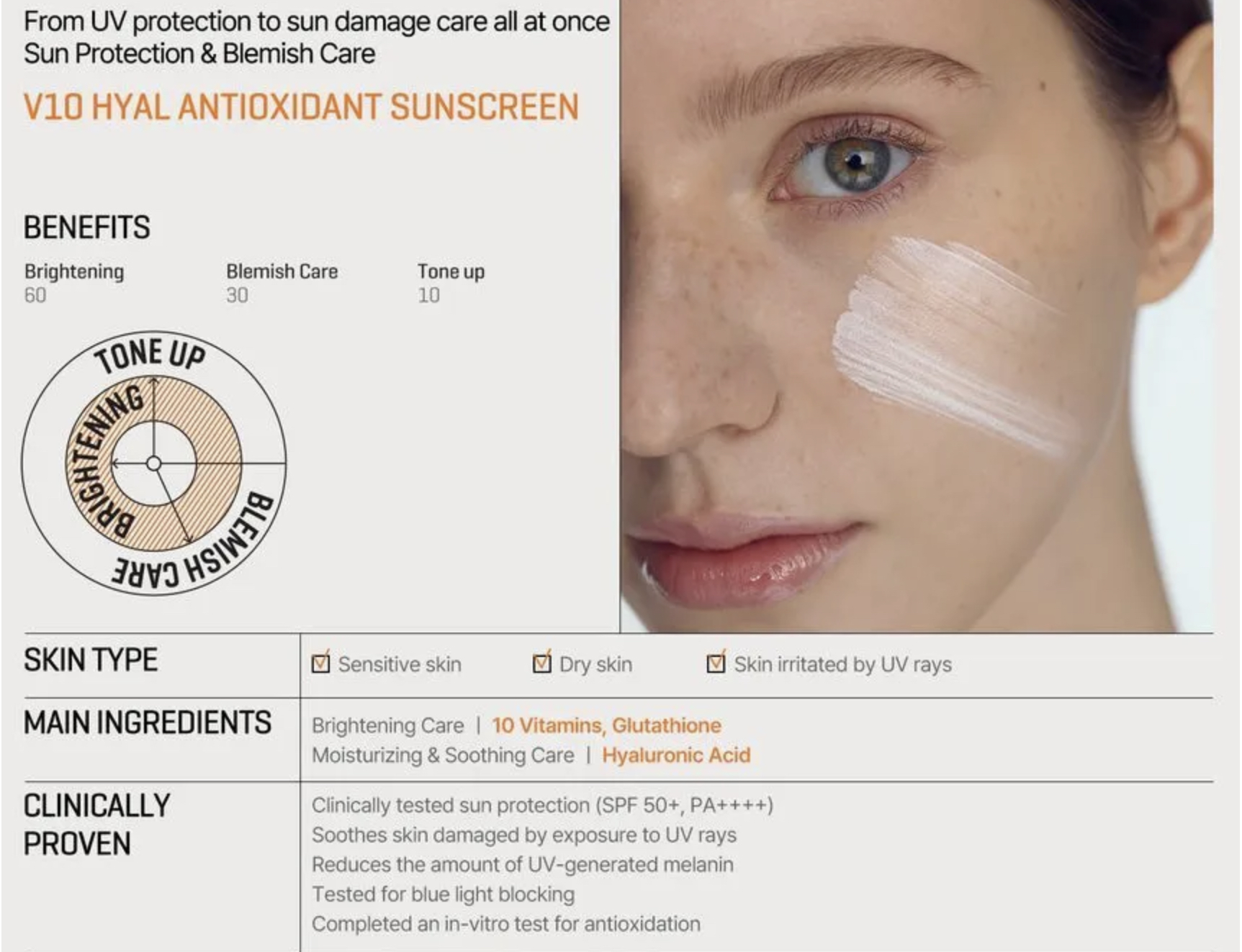 V10 Hyal Antioxidant Sunscreen SPF 50+ PA++++ - Imagen 2
