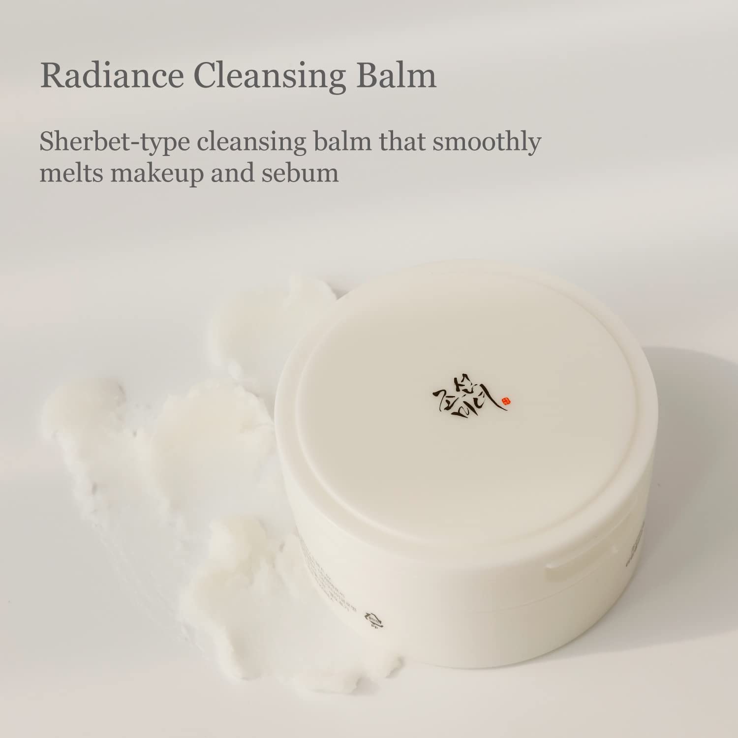 Radiance Cleansing Balm - Imagen 2