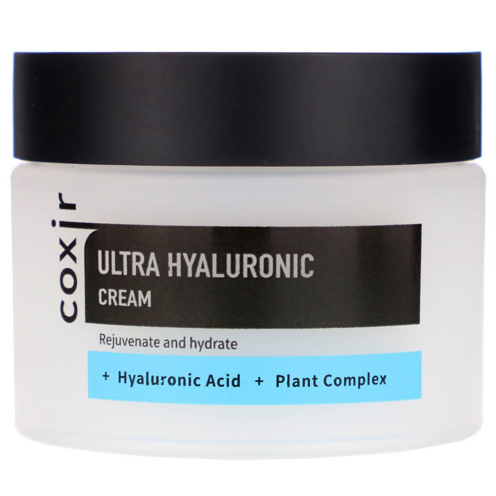 Ultra Hyaluronic Cream