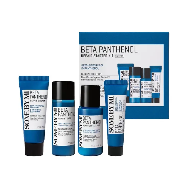 Beta Panthenol Repair Starter Kit (4 pcs)