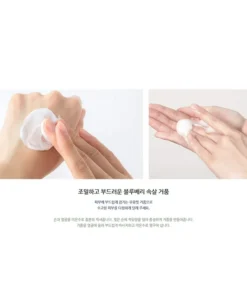 Alternative view of Blueberry Rebalancing 5.5 Cleanser