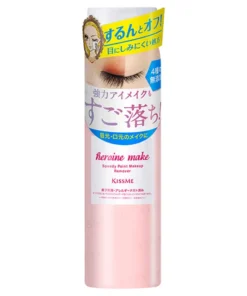 Kiss Me Heroin Make Speedy Point Makeup Remover