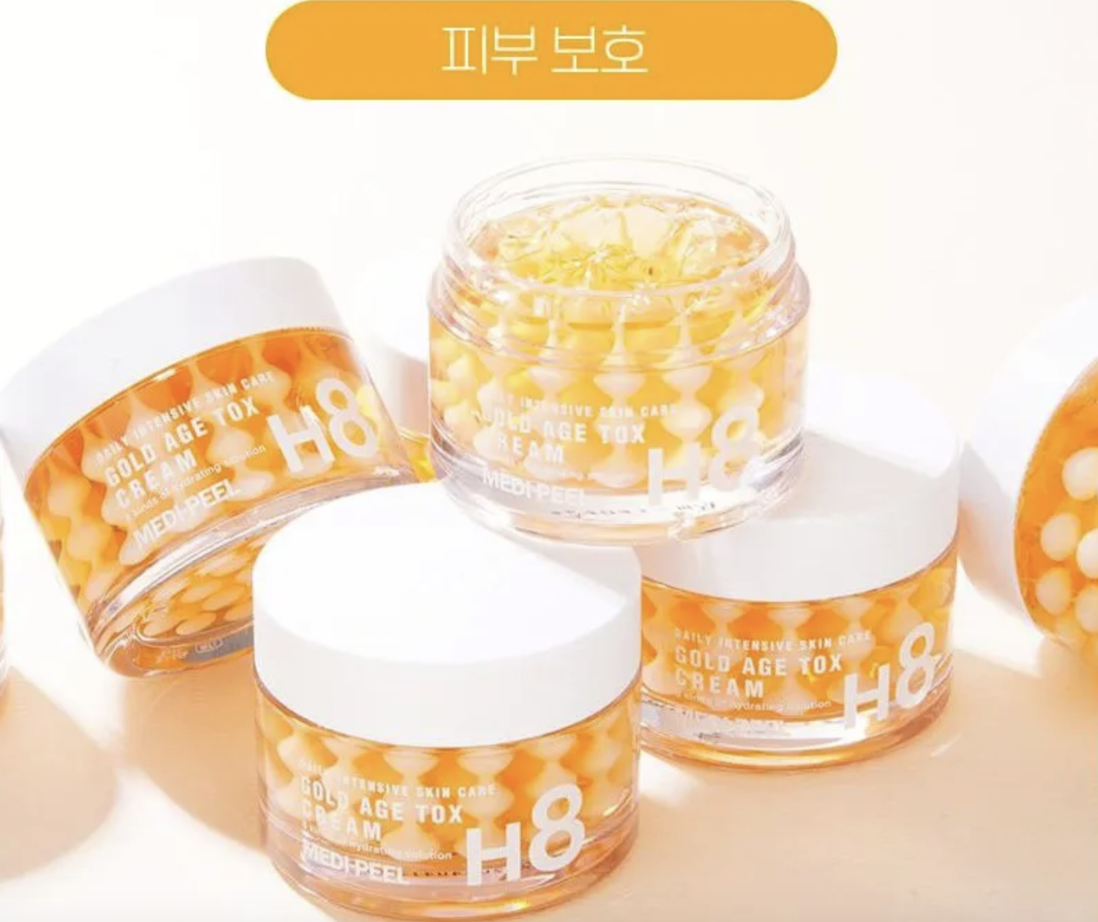 Gold Age Tox H8 Cream 50 g - Imagen 3