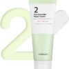 Nº 2 Cica Ceramide Repair Cream - Deep Moisturizing