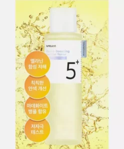 Alternative view of Nº 5 Vitamin Boosting Essence Toner