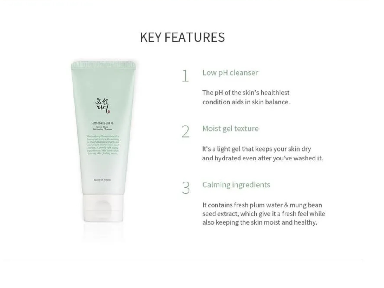 Green Plum Refreshing Cleanser - Imagen 2