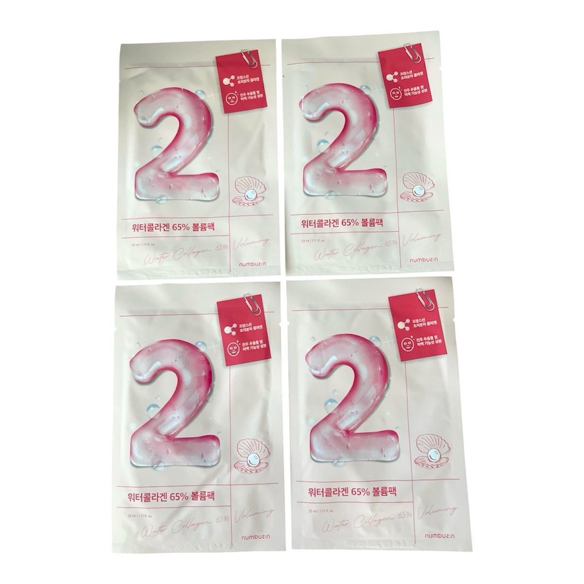 Nº 2 Water Collagen 65 % Voluming Sheet Mask Set 4 Mascarillas