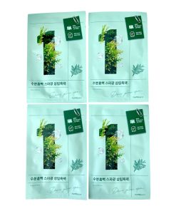 Nº 1 Dewy Glow Spa Sheet Mask (4 mascarillas)