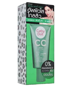 Anti Acne CC Cream SPF50 / PA+++