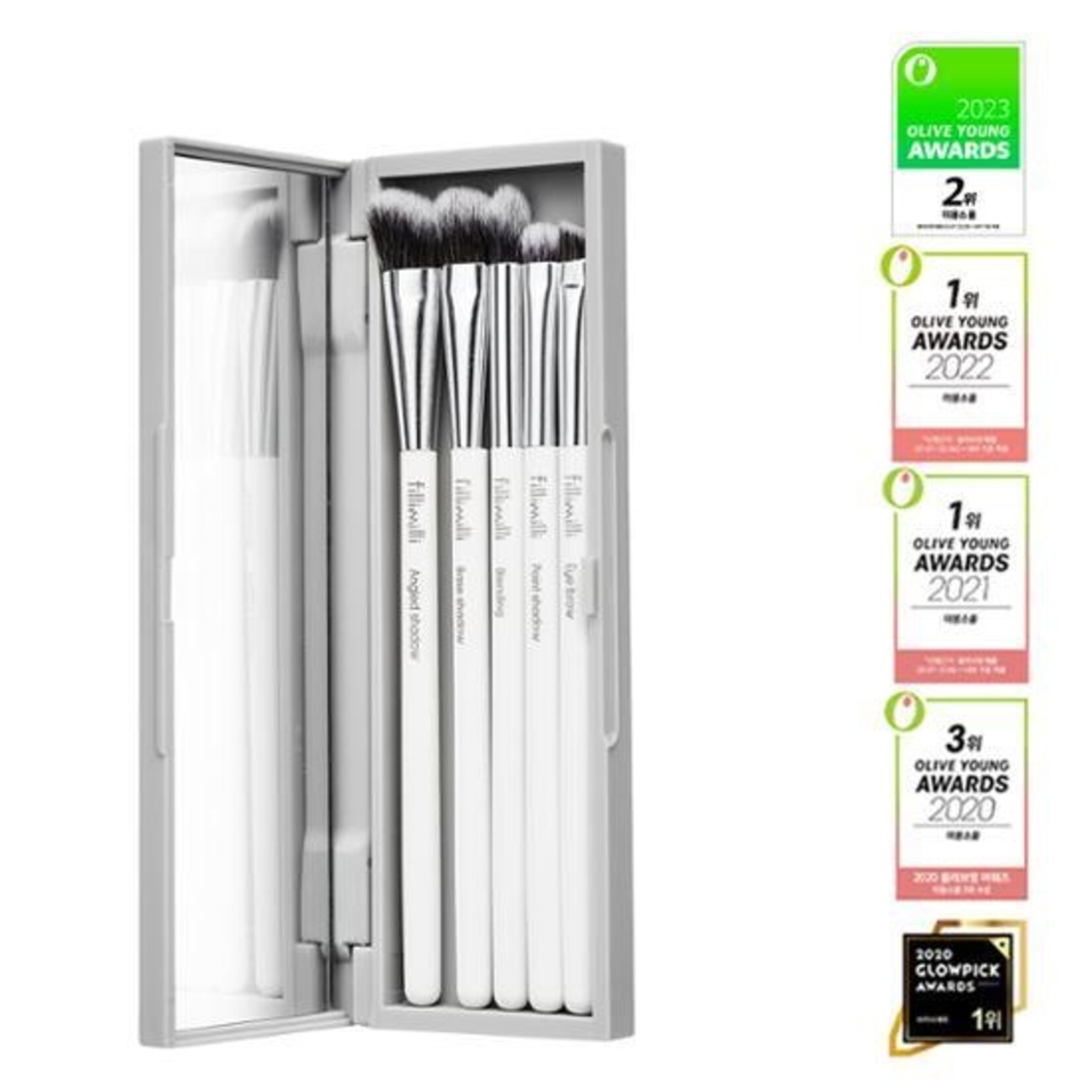 Eye Makeup Brush Set 5 pcs