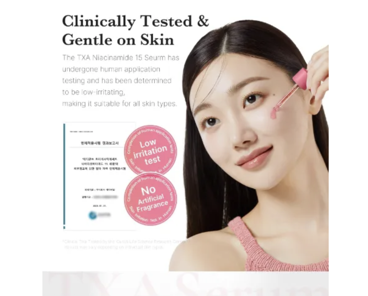 PDRN Pink Collagen Capsule Cream - Imagen 4