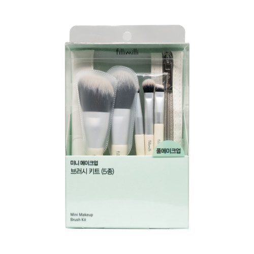 mini make up brush set (5 brochas + estuche) - Imagen 2