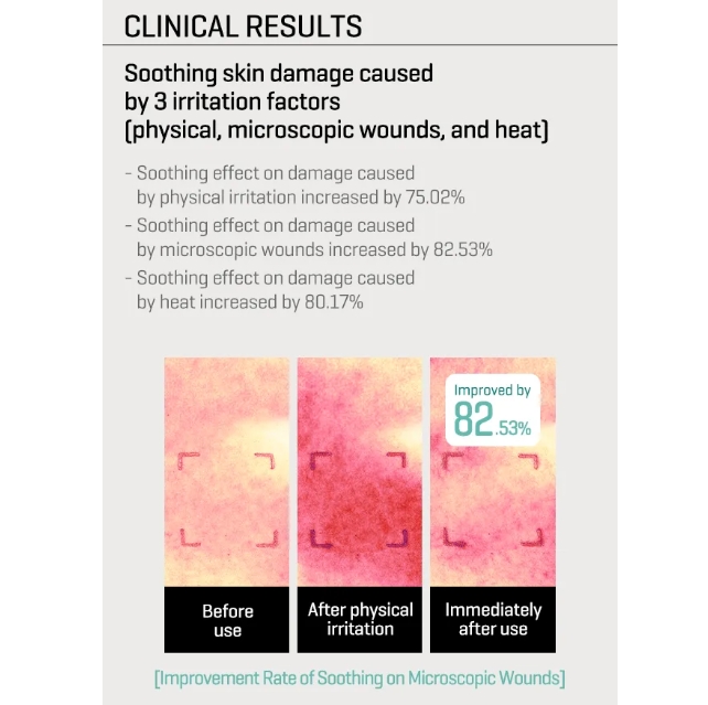 PDRN Spirulina Soothing Repair Serum - Imagen 4