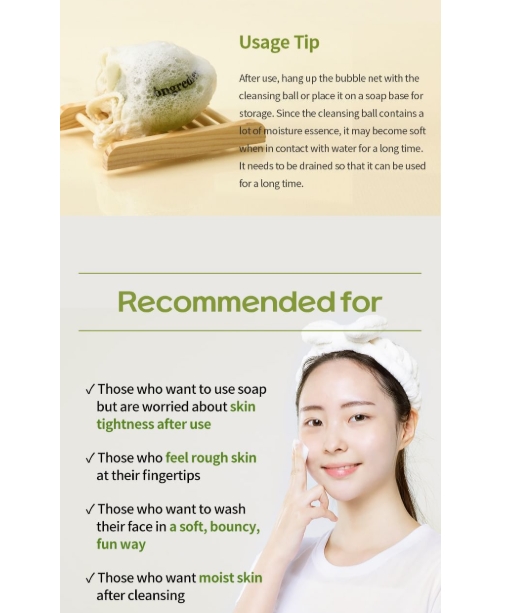 Skin Barrier Glow Mist - Imagen 5