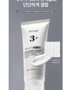 Alternative view of Ceramide 3 + Panthenol Moisture Barrier Cream